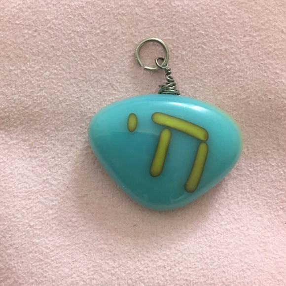 Jewelry - Hebrew “Chai” Charm